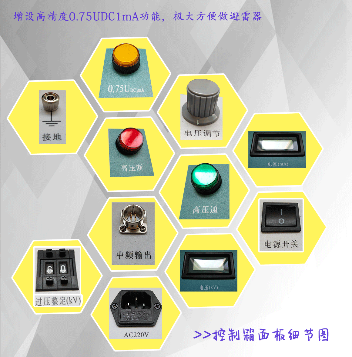 095410481.gif 發(fā)生器1160_08.gif