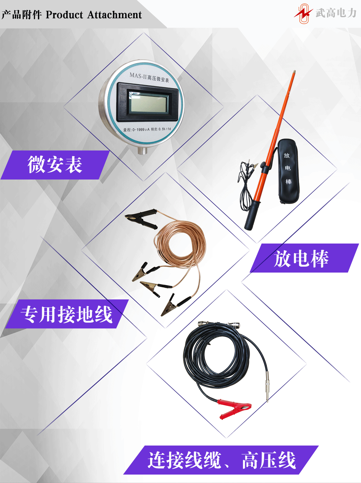 095429844.gif 發(fā)生器1160_11.gif