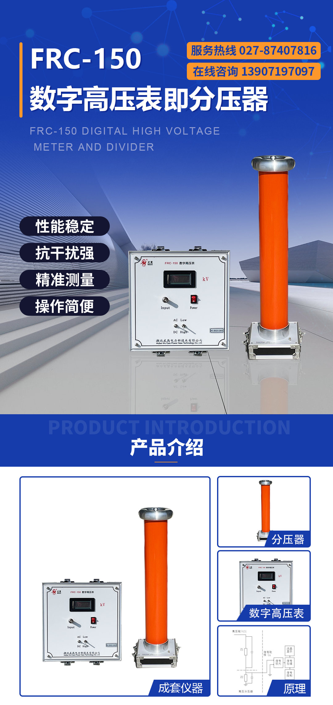 165809333.jpg 詳情1.jpg