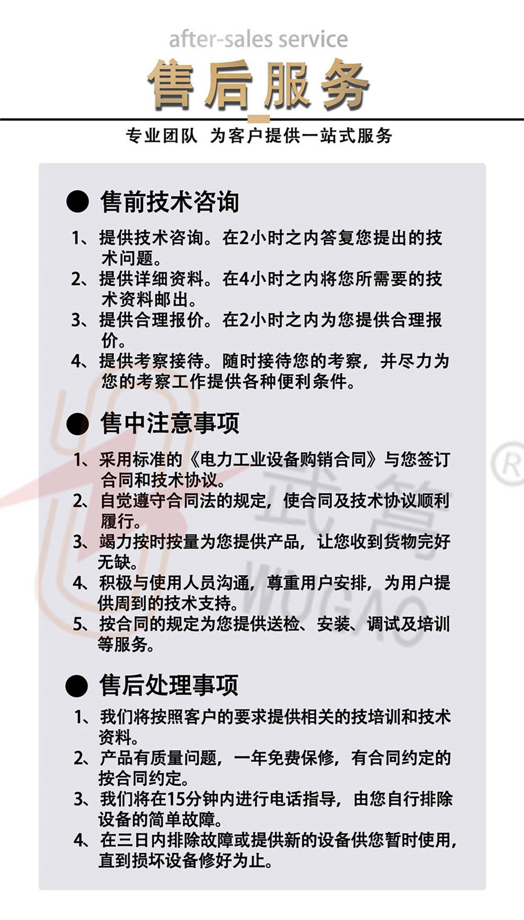 165829361.jpg 1詳情1080.jpg