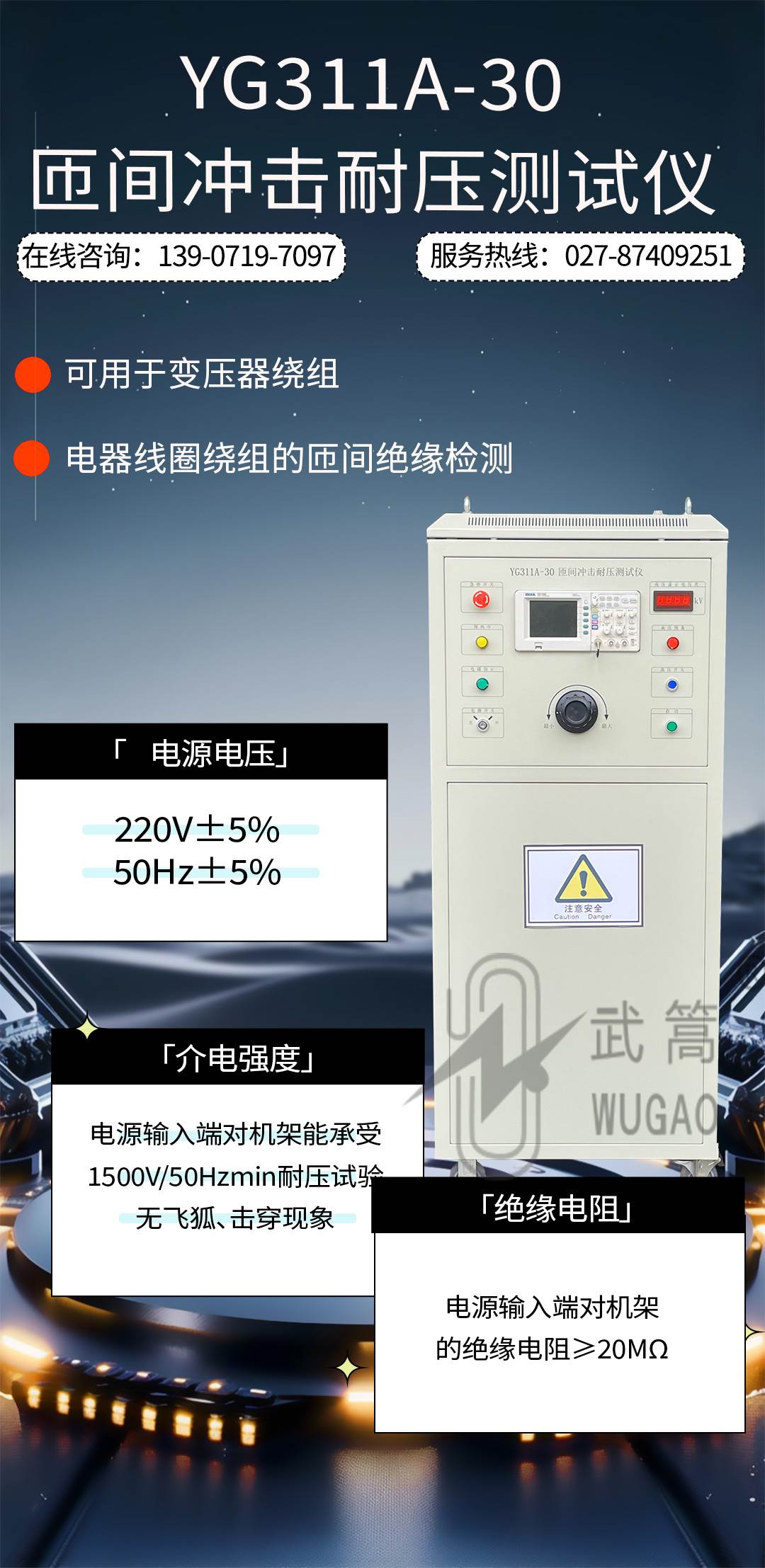 120528589.jpg 修改1_01.jpg