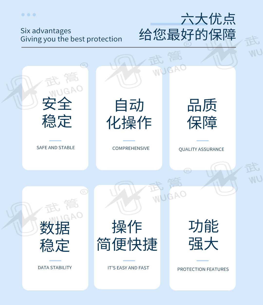 172806565.jpg 絕緣繩子_02.jpg