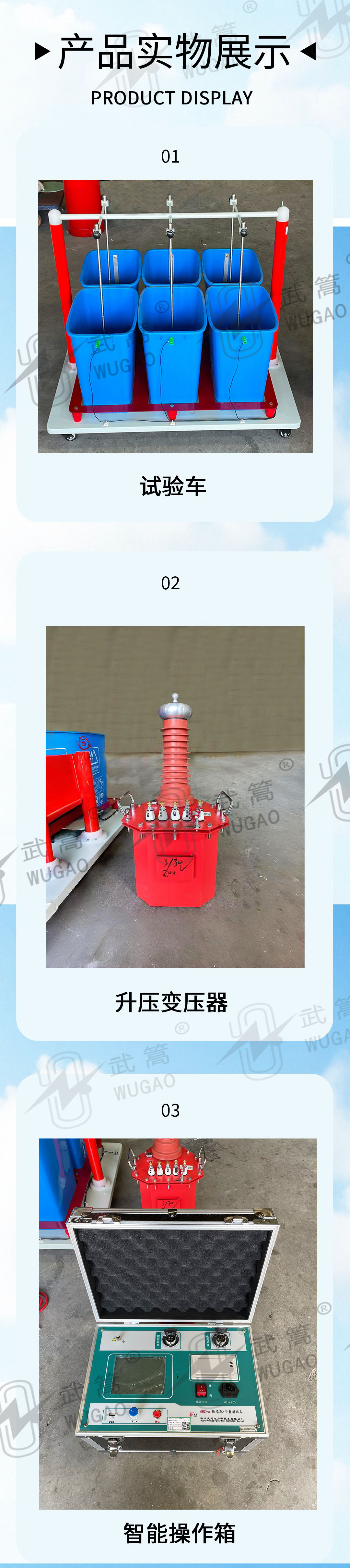 145115992.jpg 圖層 6.jpg