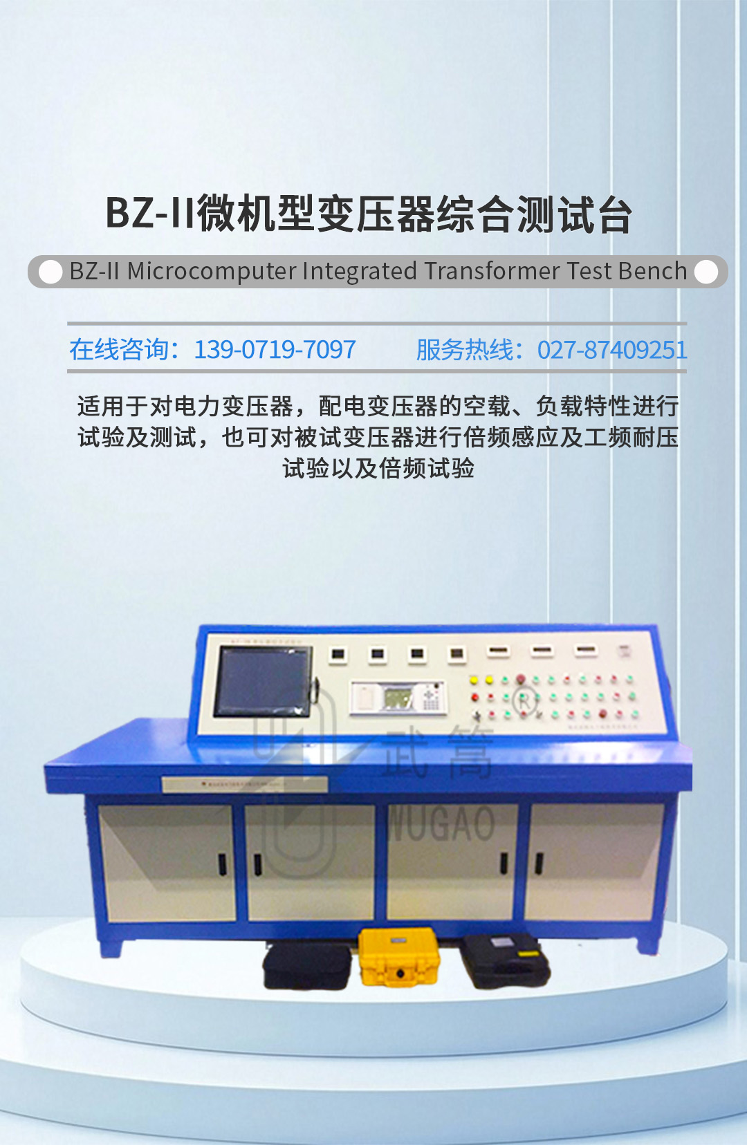 154846386.jpg 詳情頁_01.jpg